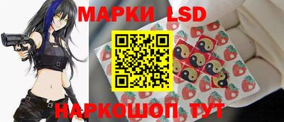мяу мяу кристалл Мариинск