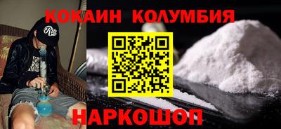 мет Малоярославец