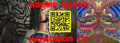 мет Малоярославец