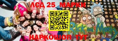 мяу мяу кристалл Мариинск