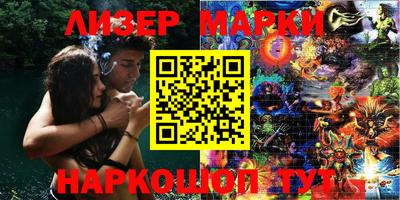 мет Малоярославец