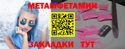 спайс Малгобек