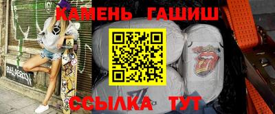 мет Малоярославец